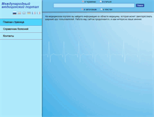 Tablet Screenshot of medic-portal.com